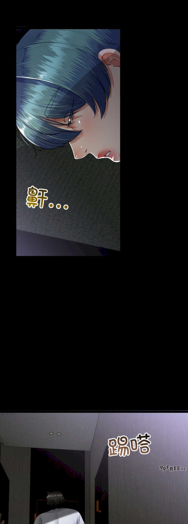 与初恋的意外同居