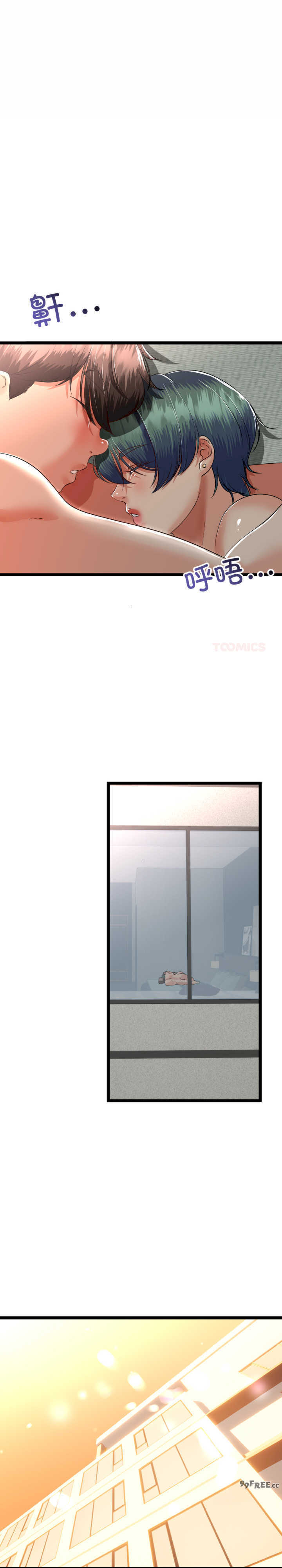 与初恋的意外同居