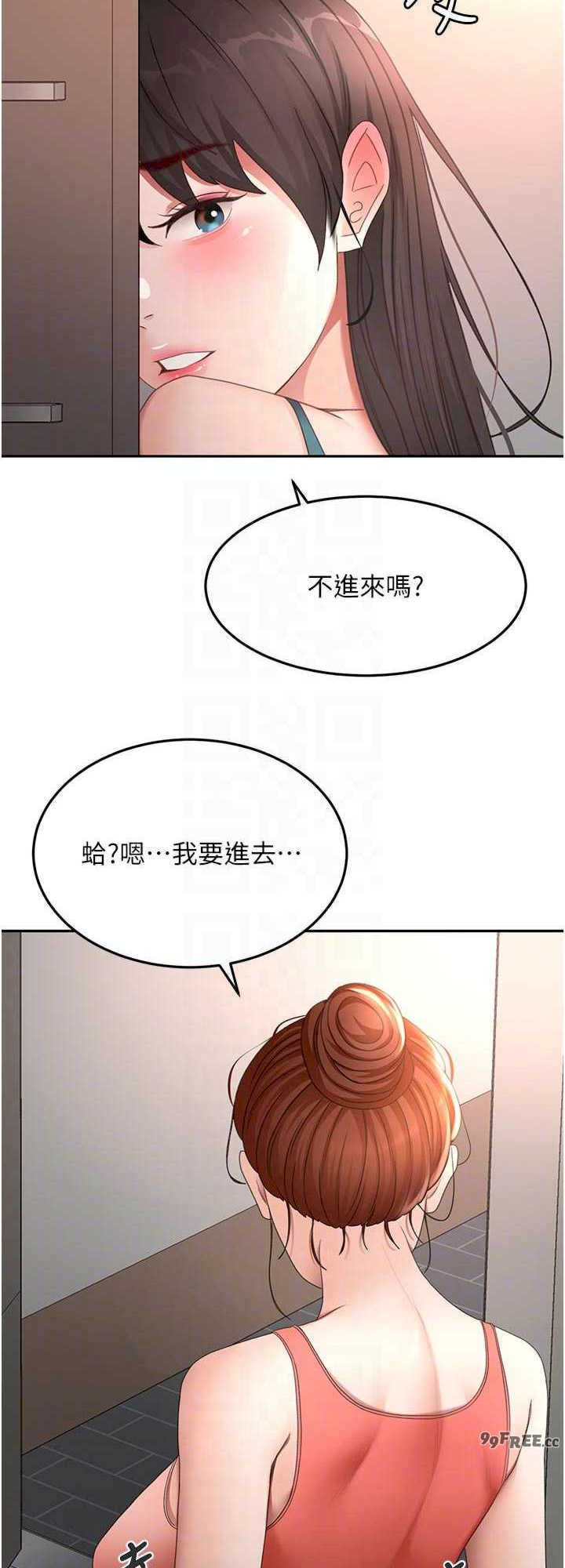 顶加套房的春天