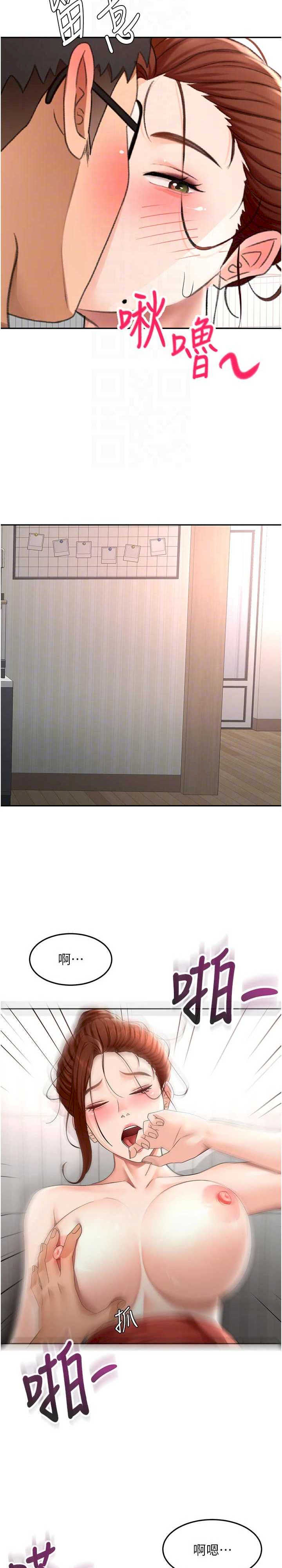 顶加套房的春天