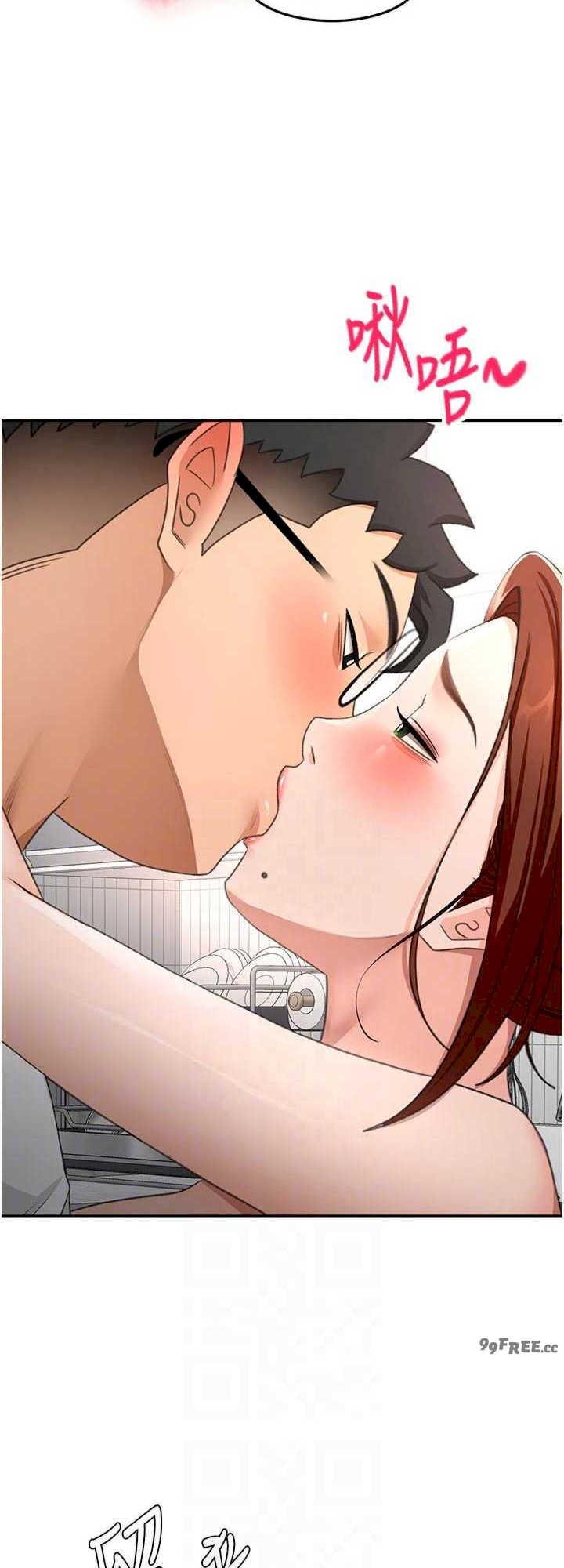 顶加套房的春天