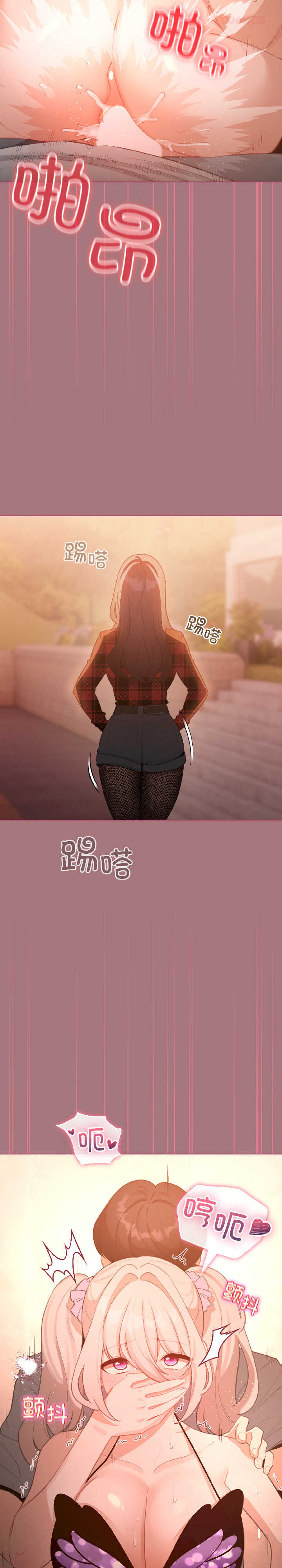 配角的生存任务