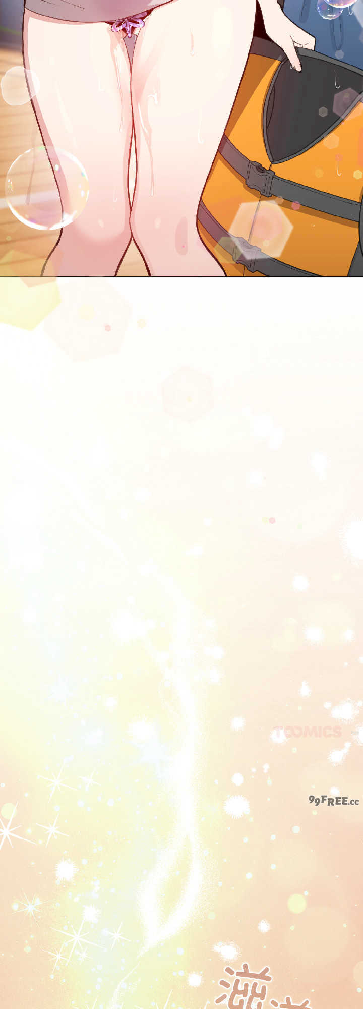 配角的生存任务