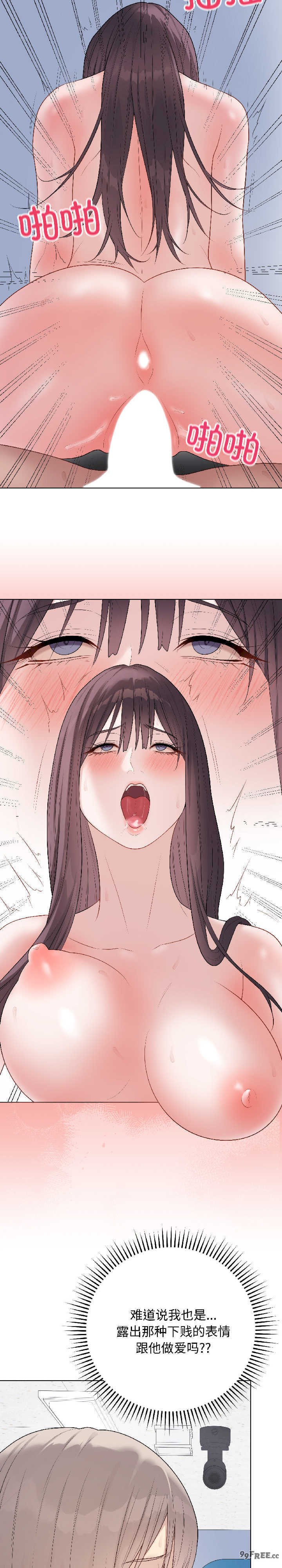 最后的冲刺/冲刺重考班