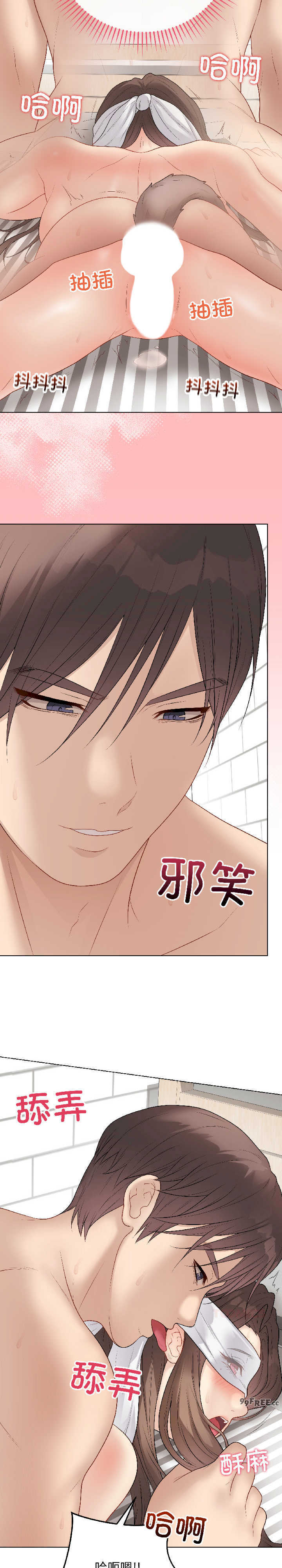 最后的冲刺/冲刺重考班