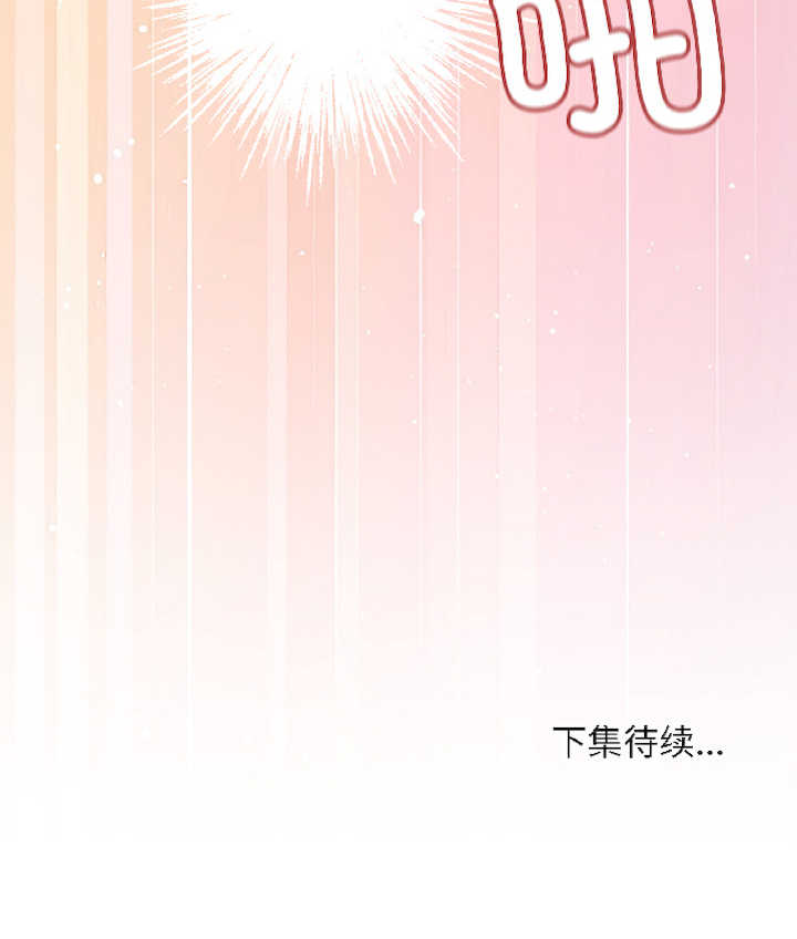 最后的冲刺/冲刺重考班