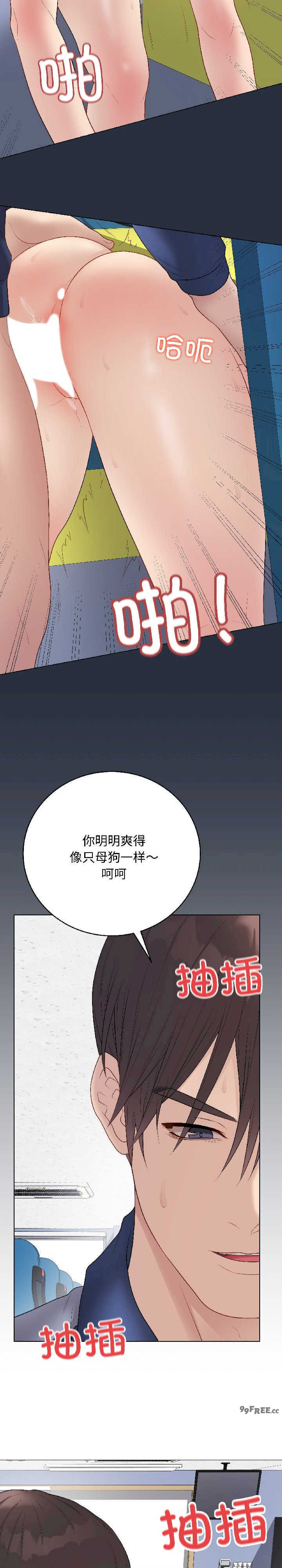 最后的冲刺/冲刺重考班