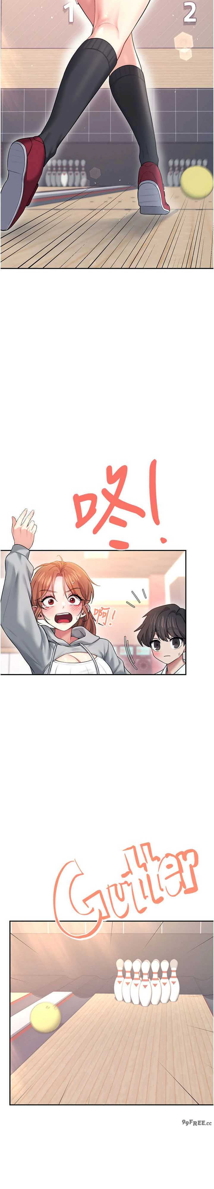 飞机杯女神连线中