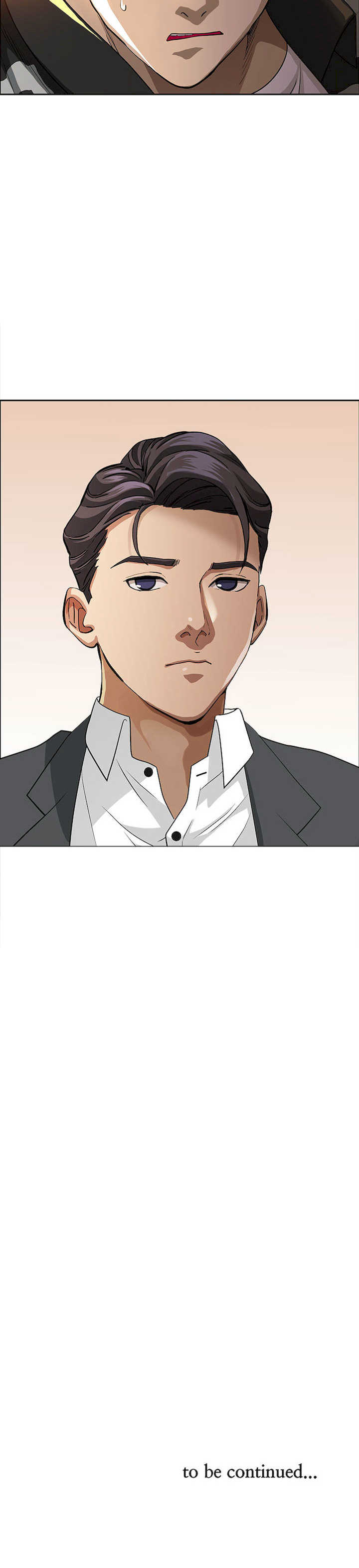 贵妇的专属保镖