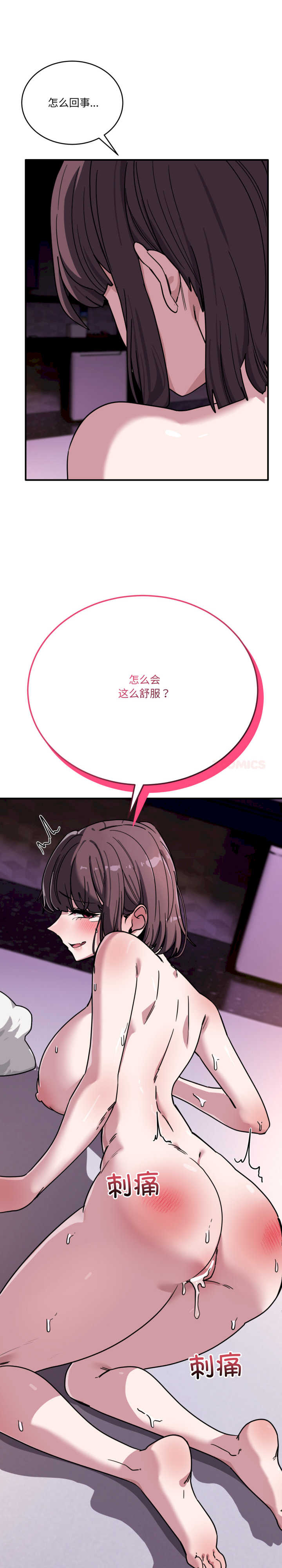 当狗不丢人/不如当条狗