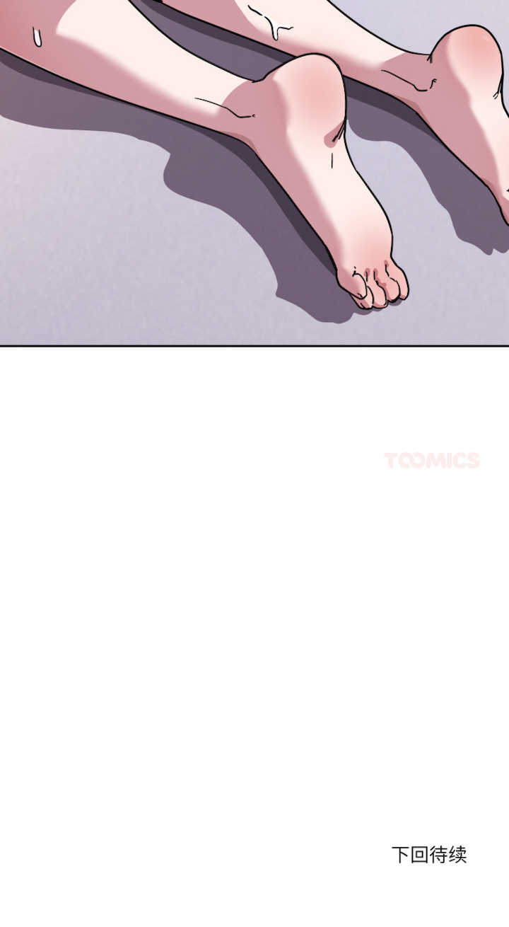 当狗不丢人/不如当条狗