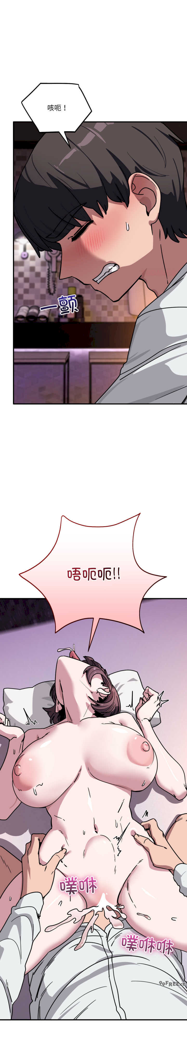 当狗不丢人/不如当条狗