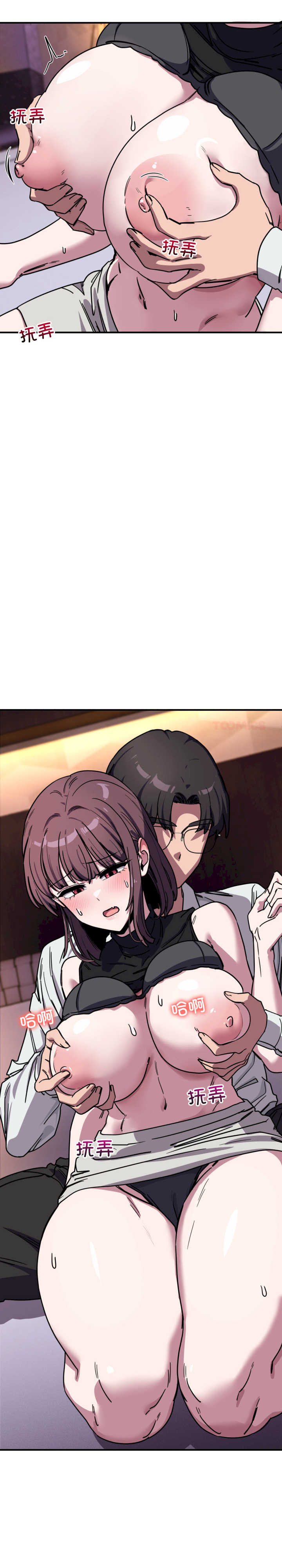 当狗不丢人/不如当条狗