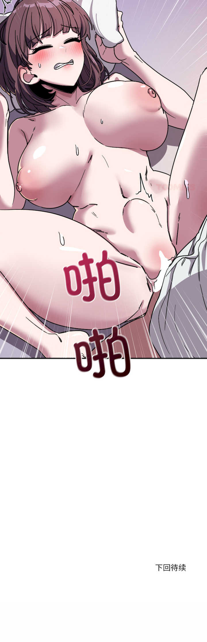 当狗不丢人/不如当条狗