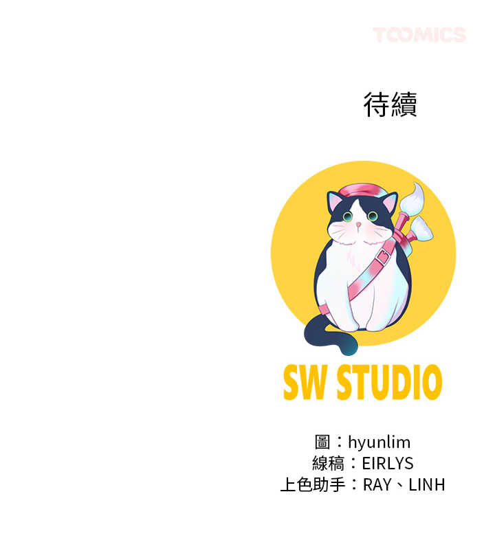 爸爸男友二选一