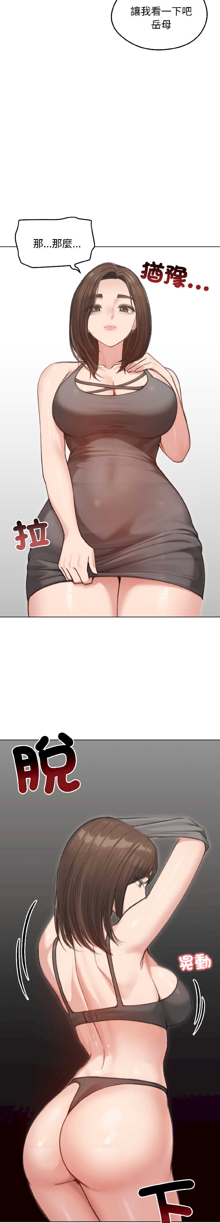 老婆卷款潜逃后