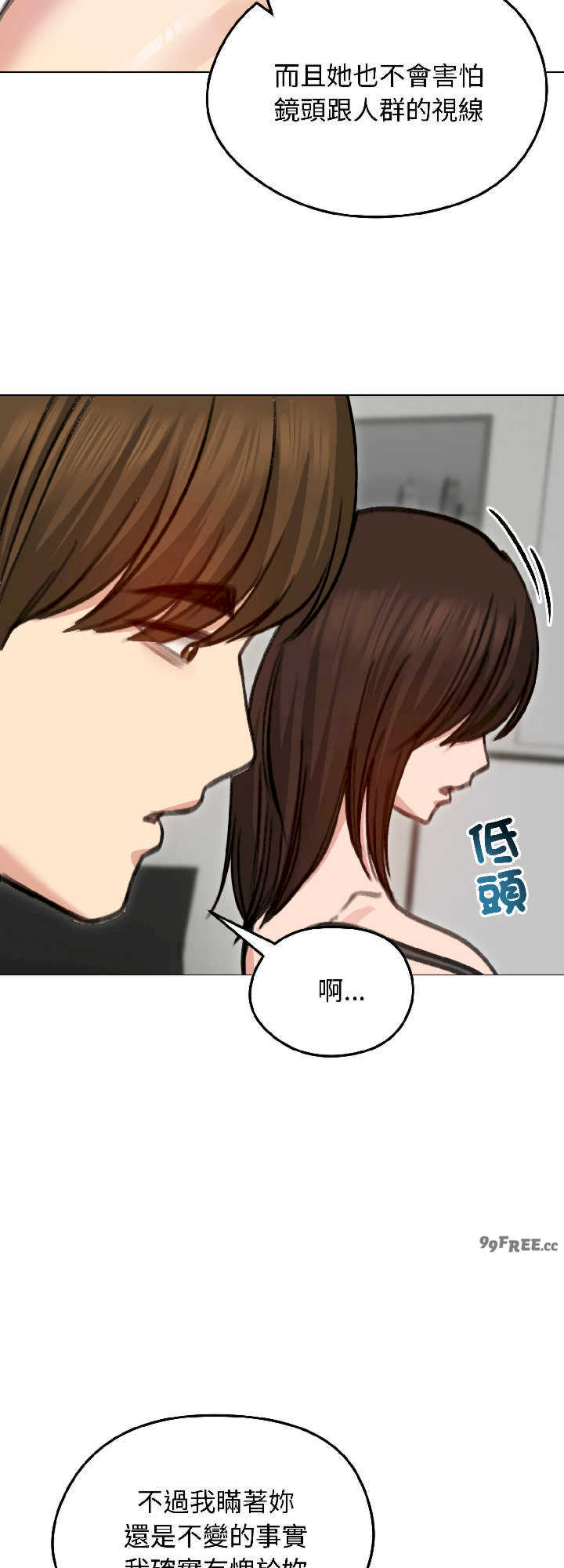 老婆卷款潜逃后