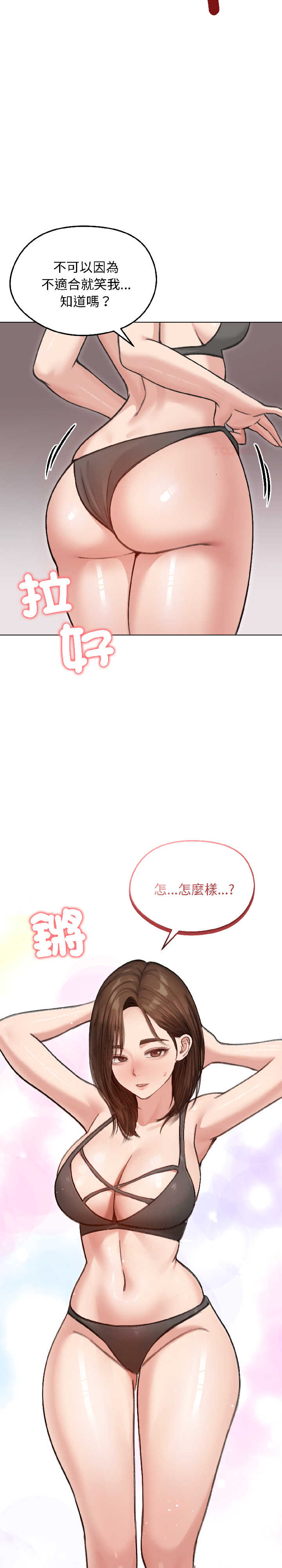 老婆卷款潜逃后