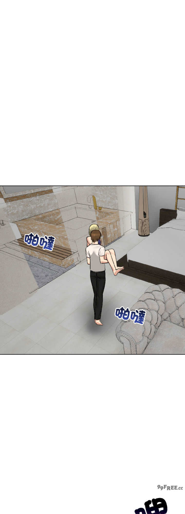 老婆卷款潜逃后