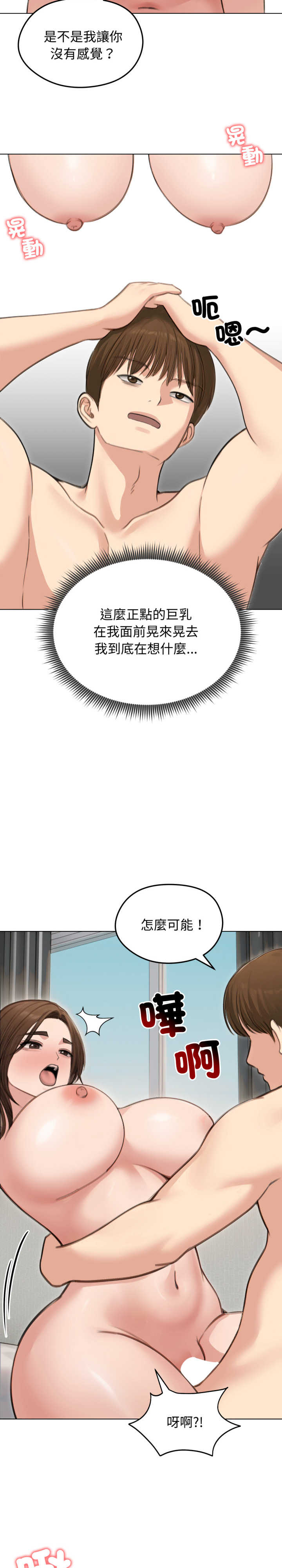 老婆卷款潜逃后