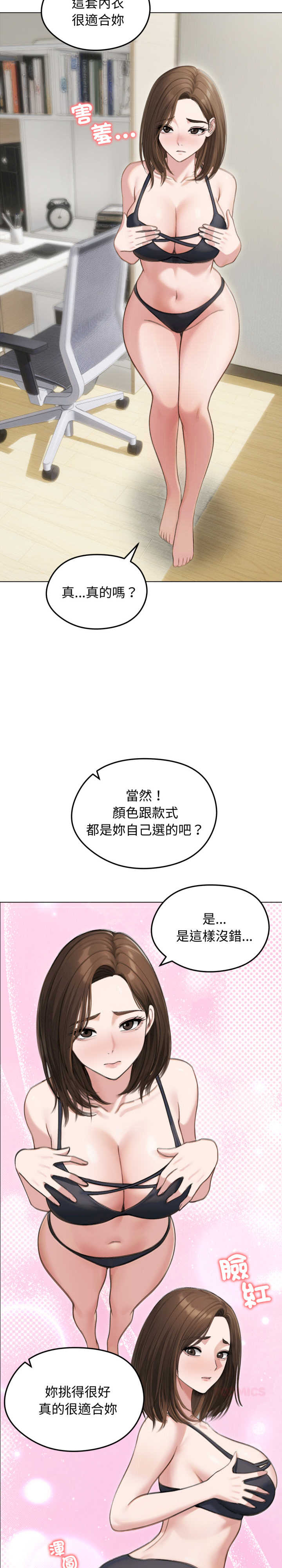 老婆卷款潜逃后