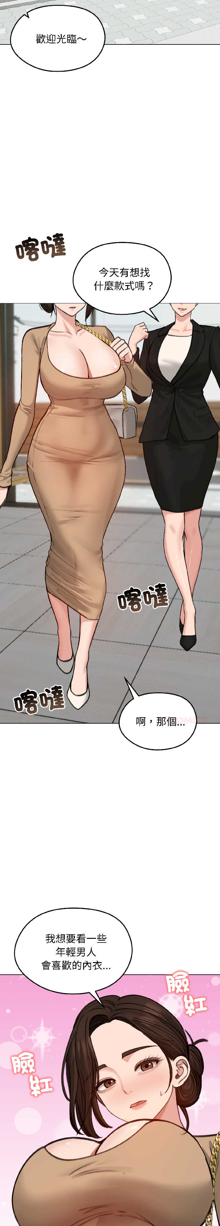 老婆卷款潜逃后