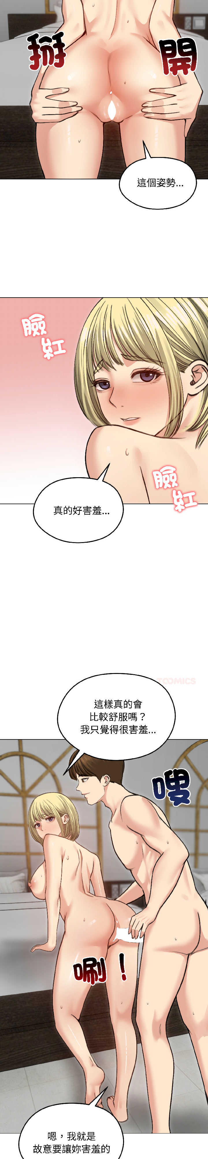 老婆卷款潜逃后