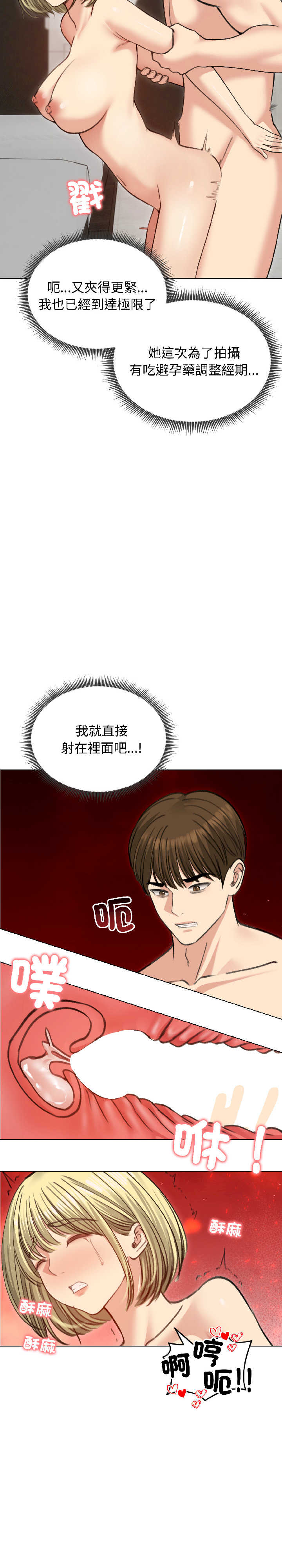 老婆卷款潜逃后