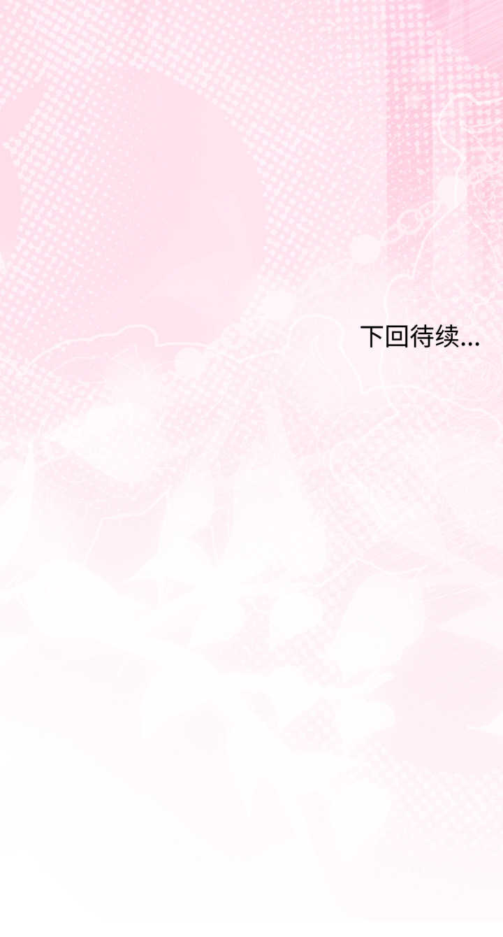 难言之秘/说不出口的秘密