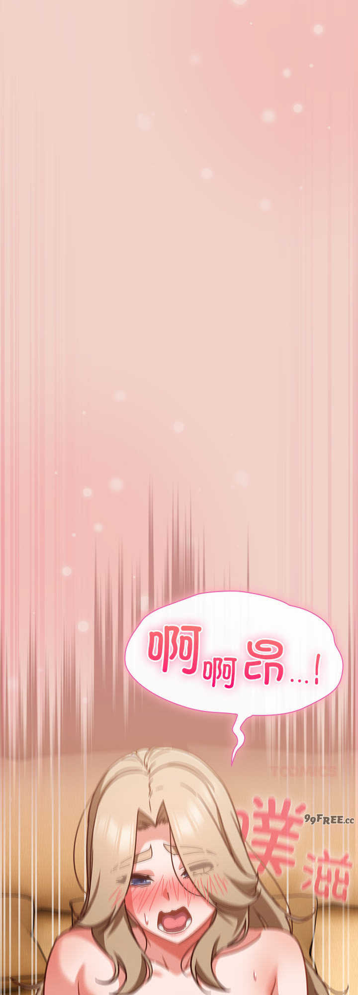 摸鱼生存指南/上班不要太认真