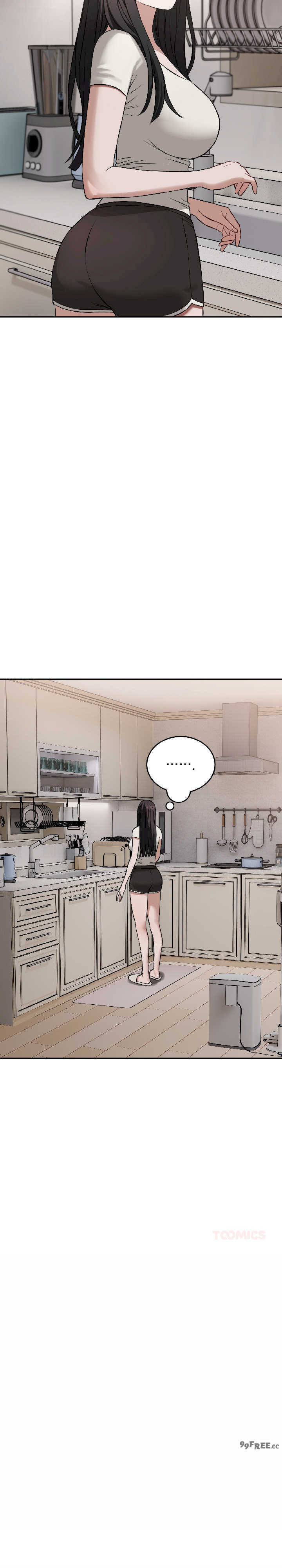 错位的星辰/今天也要加油