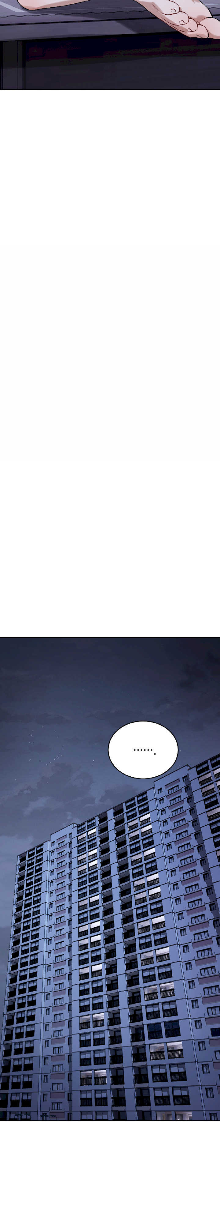 错位的星辰/今天也要加油