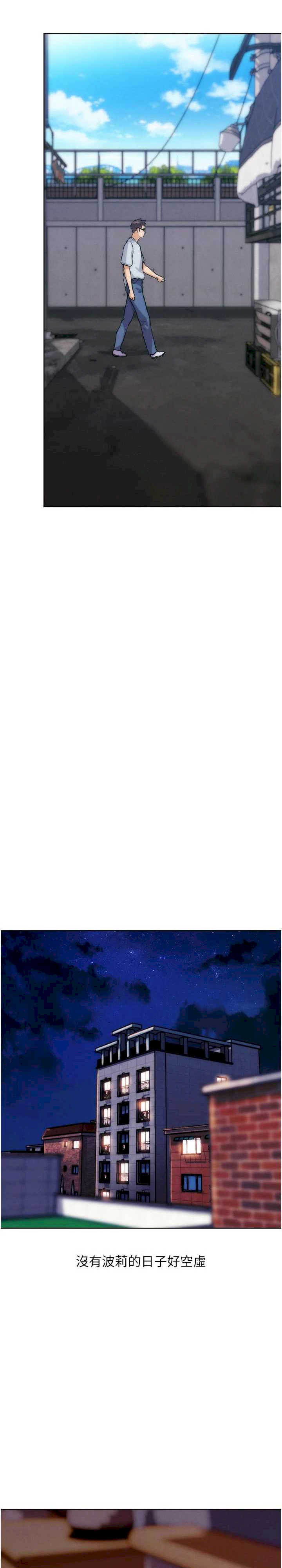 G斗吧!真人肉搏王