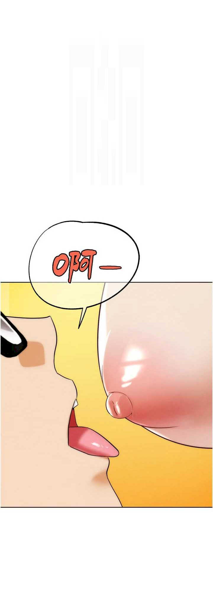 G斗吧!真人肉搏王