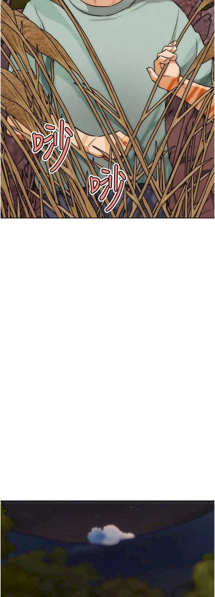 G斗吧!真人肉搏王