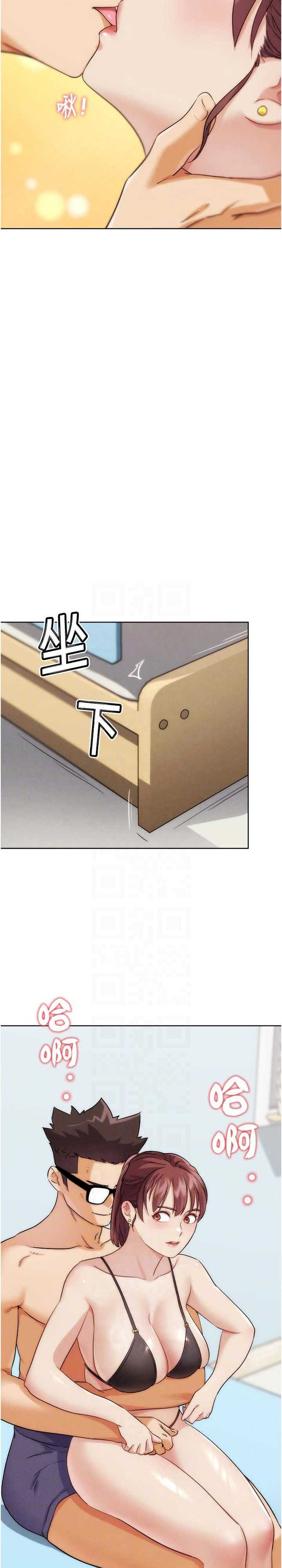 G斗吧!真人肉搏王