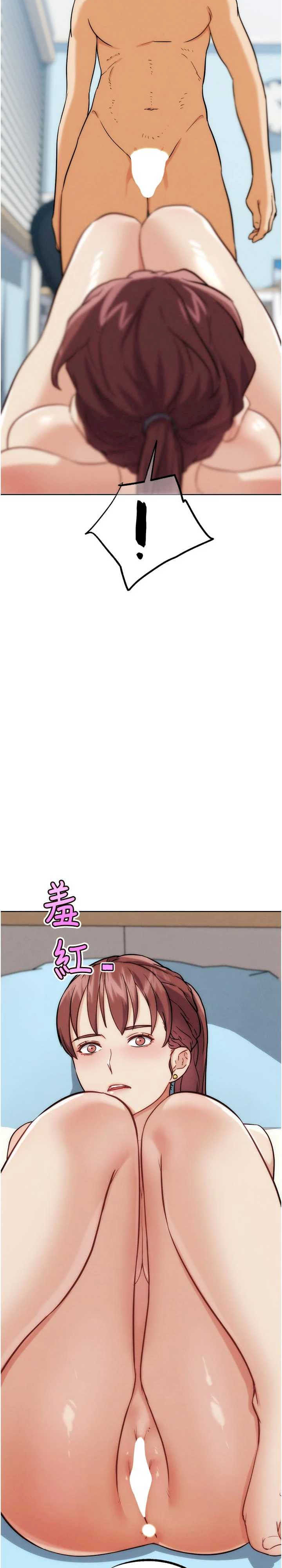 G斗吧!真人肉搏王