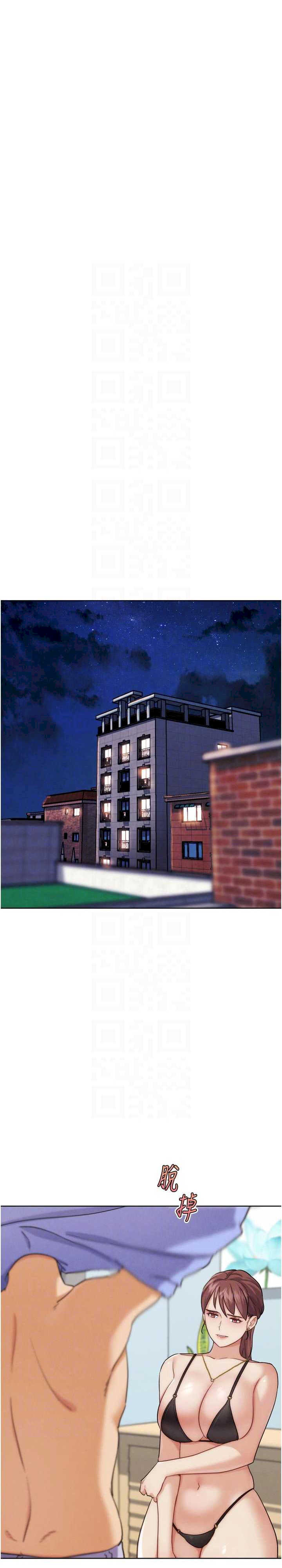 G斗吧!真人肉搏王