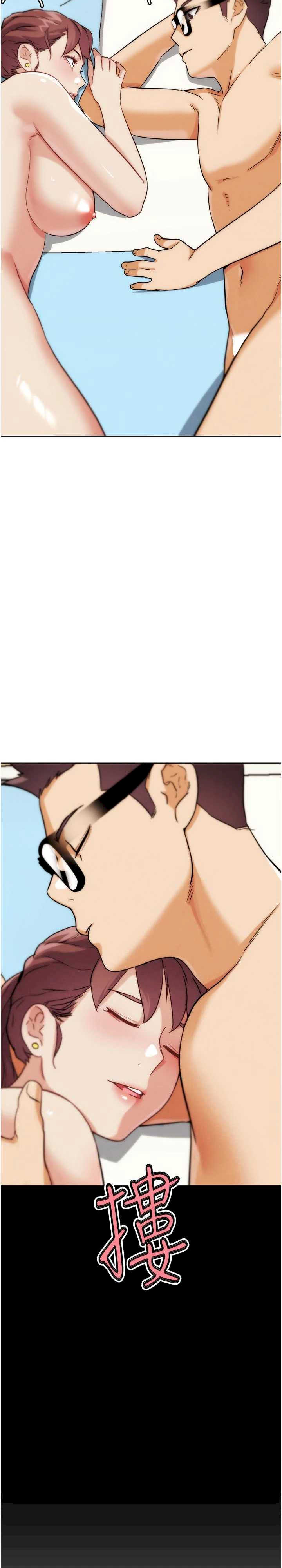 G斗吧!真人肉搏王