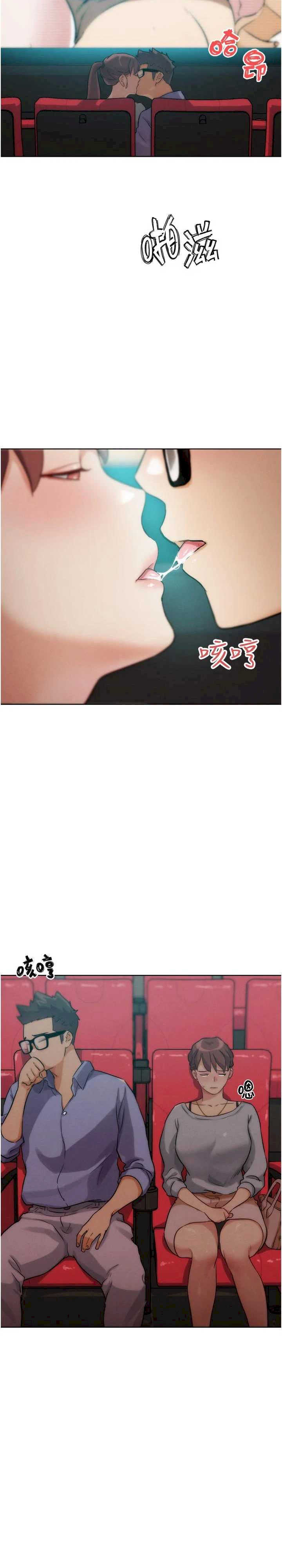 G斗吧!真人肉搏王