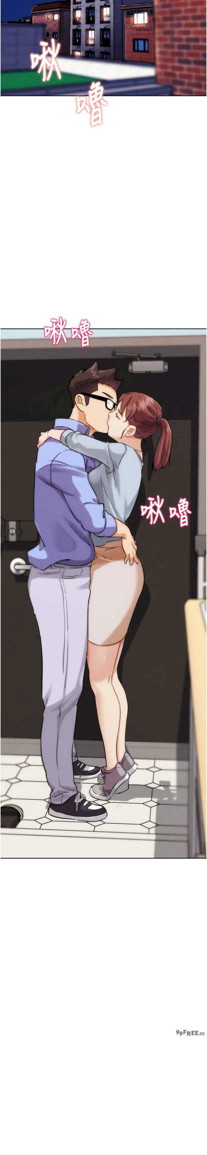 G斗吧!真人肉搏王