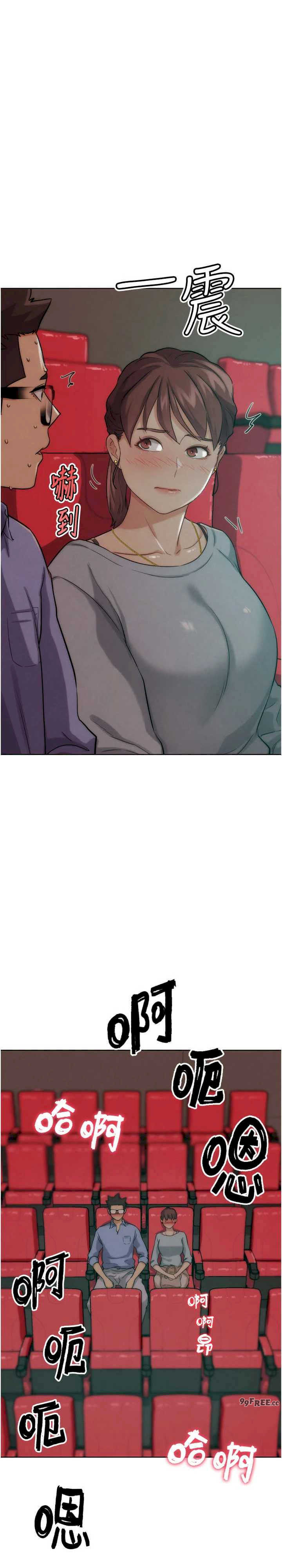 G斗吧!真人肉搏王