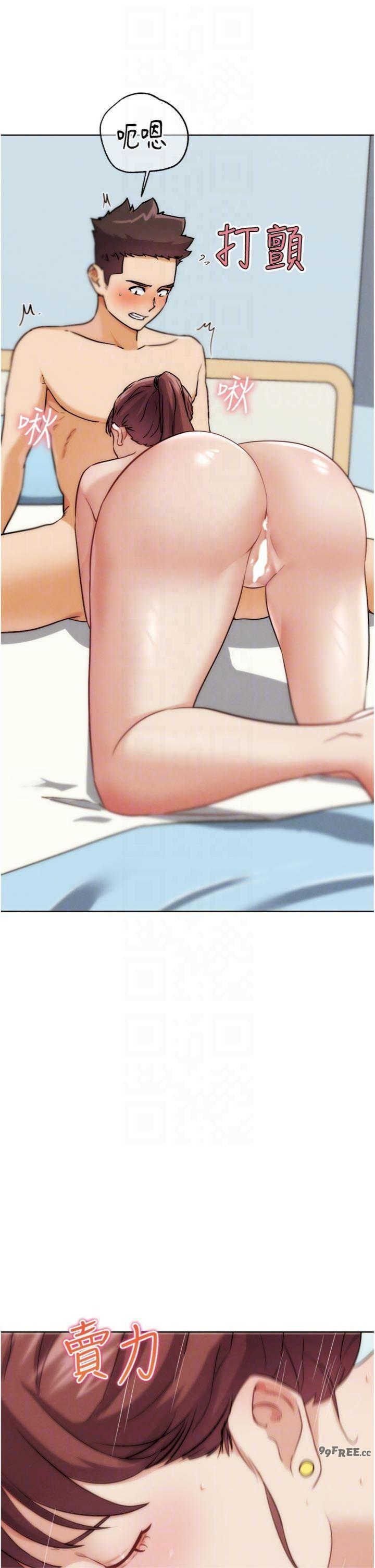 G斗吧!真人肉搏王