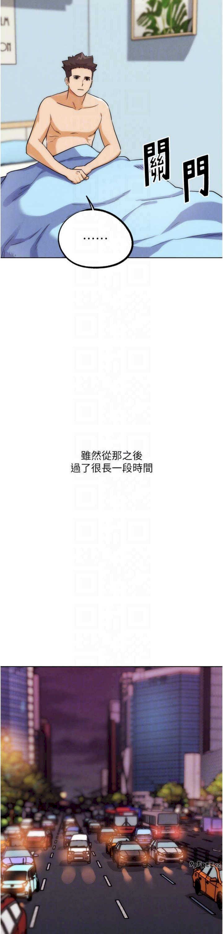 G斗吧!真人肉搏王