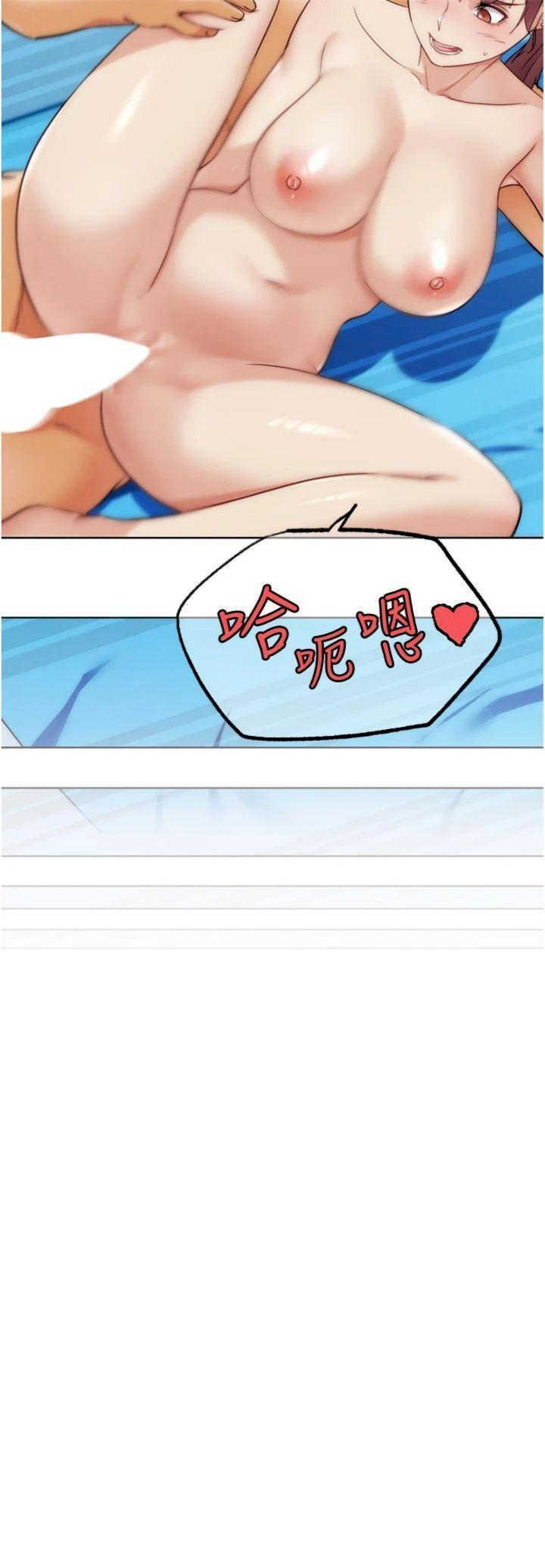 G斗吧!真人肉搏王