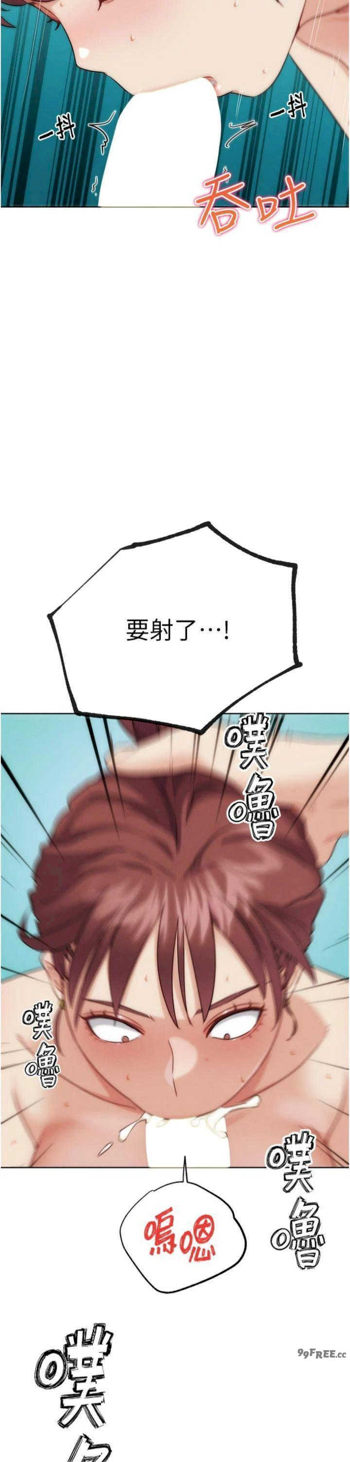 G斗吧!真人肉搏王