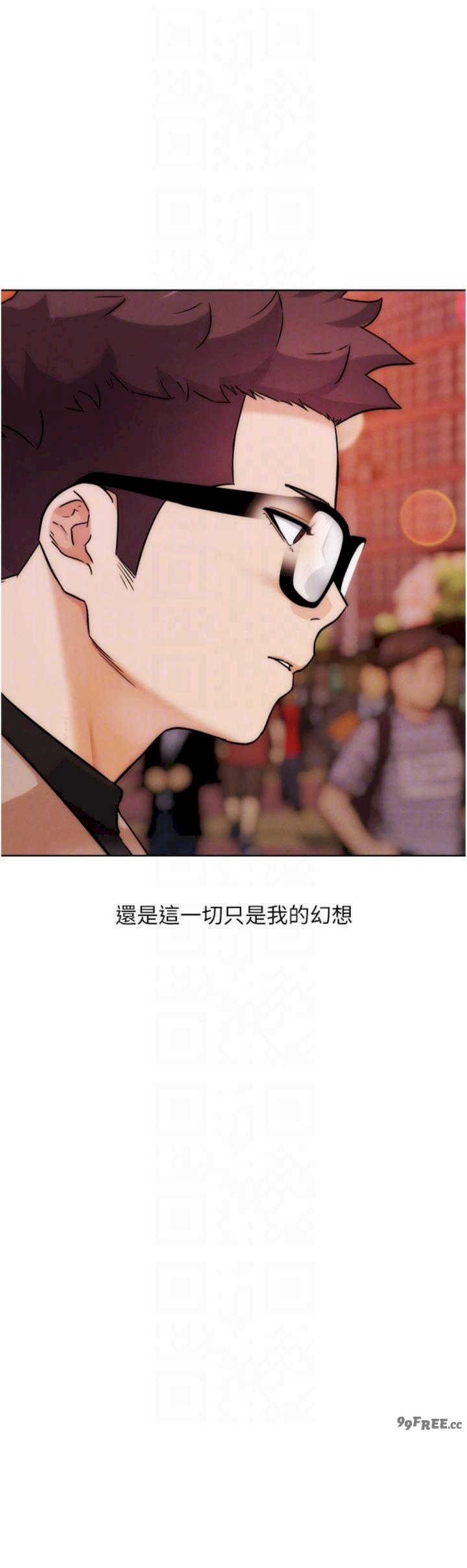 G斗吧!真人肉搏王