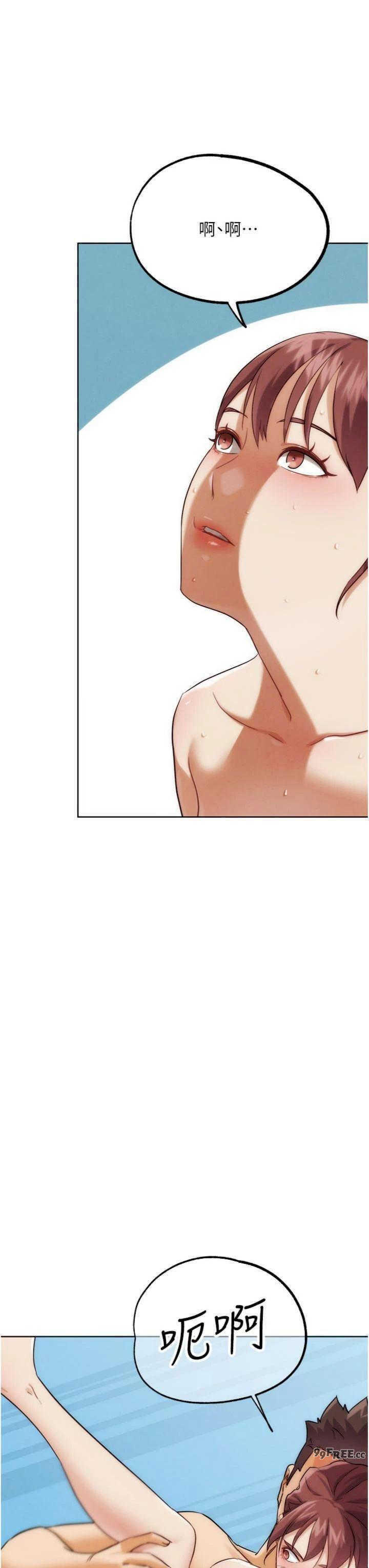 G斗吧!真人肉搏王