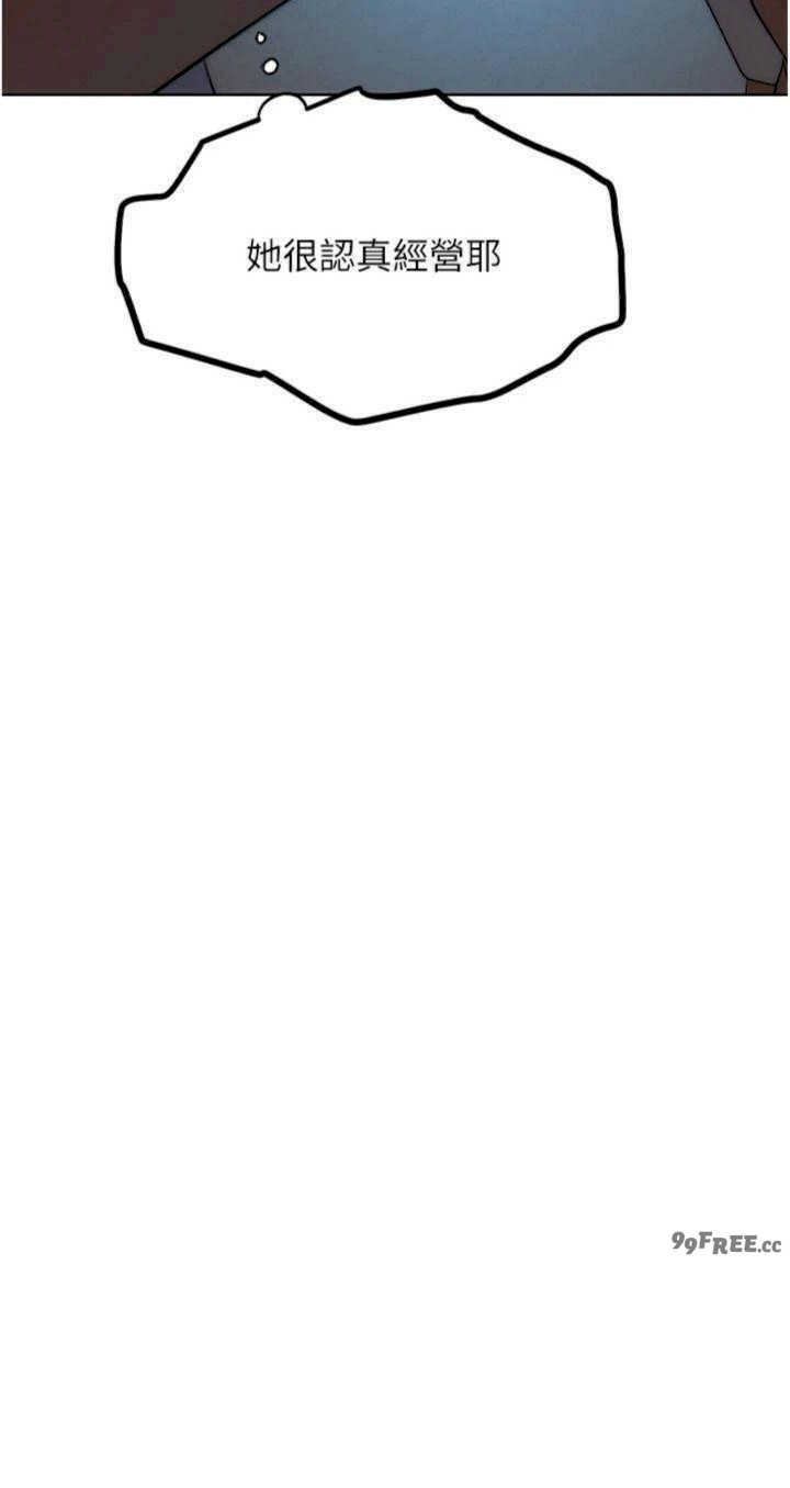 G斗吧!真人肉搏王