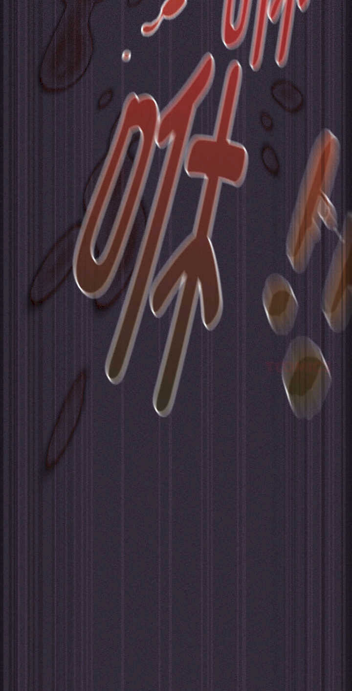 神圣陷阱/中了传教士的美人计